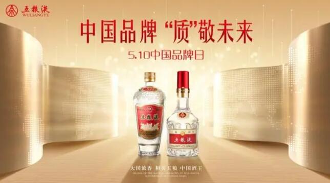 QQ截图20230813200042.jpg
