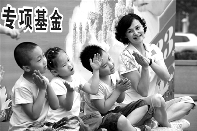 2013052707321033488.jpg